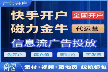 企业增长秘诀：百度竞价托管外包实战案例